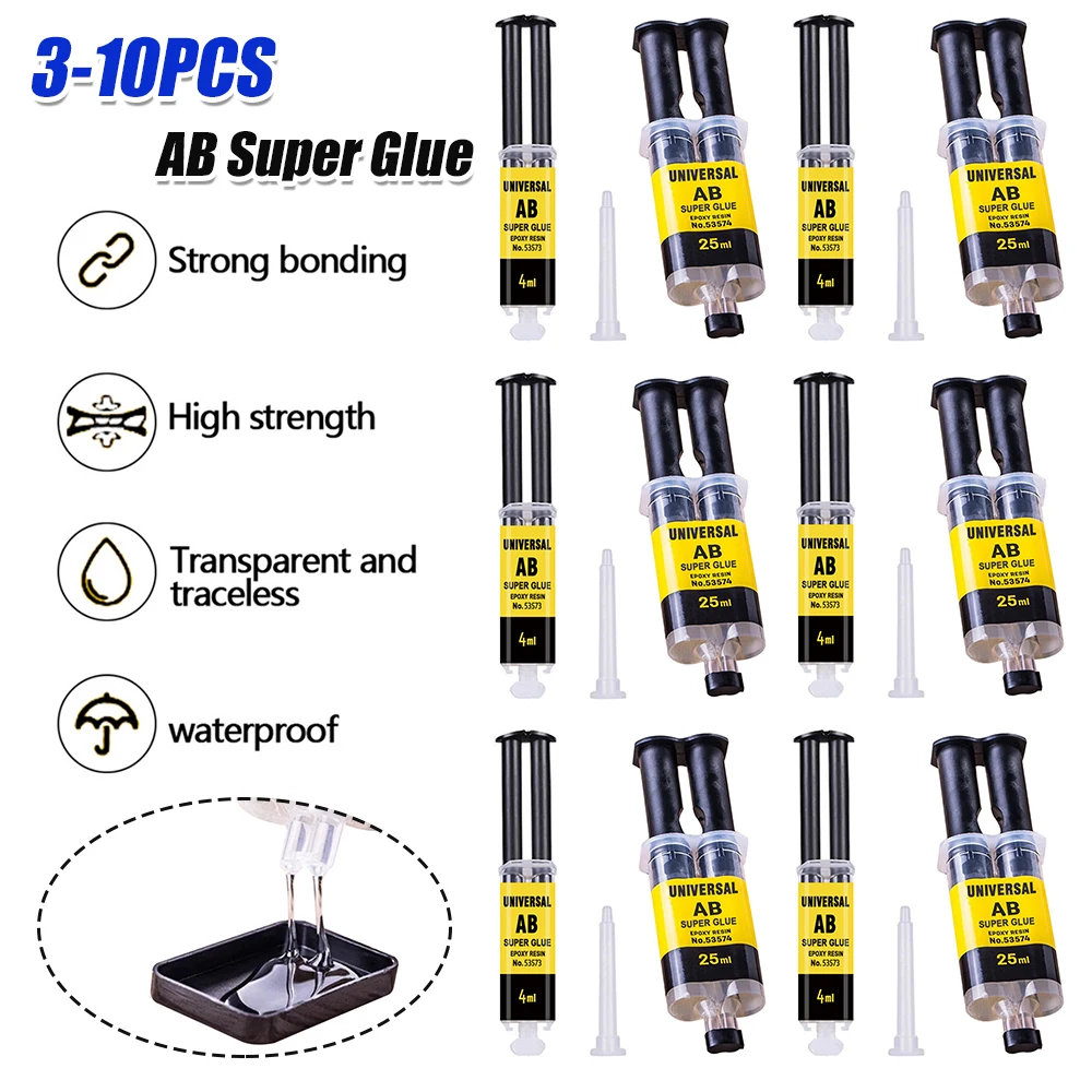 1-10PCS AB Epoxy Resin Glue Cold Welding For Metal Stainless Steel Glass Repair Tool High Temperature Resistant Liquid Glue image 2