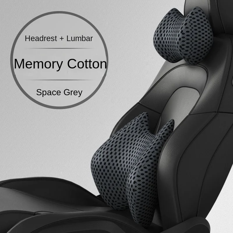 Car memory cotton neck pillow car waist back cushion driver pillow cushion car interior long driving not tired