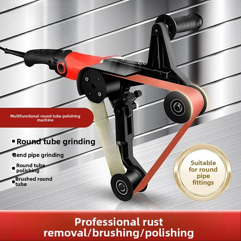 Stainless Steel Round Pipe Polishing Machine Electric Handheld Wire Drawing Machine Multifunctional Metal Rust Removal Tool