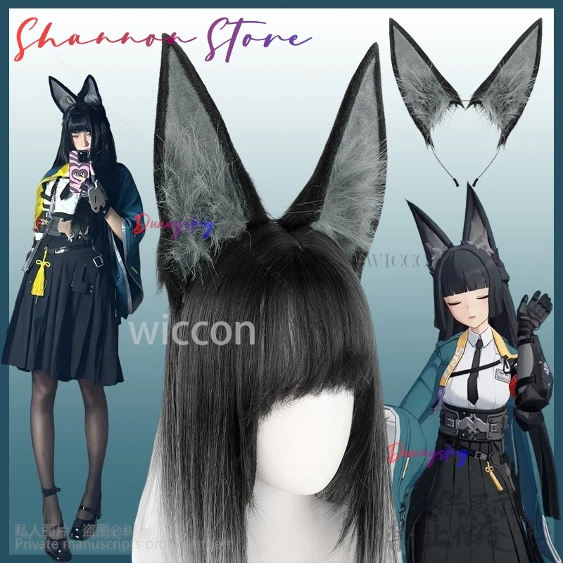 

Anime Game Zenless Zone Zero Cosplay Hoshimi Miyabi Furry Cat Wolf Fox Ear Headdress Plush Ears Headband Lolita Hair Accessories