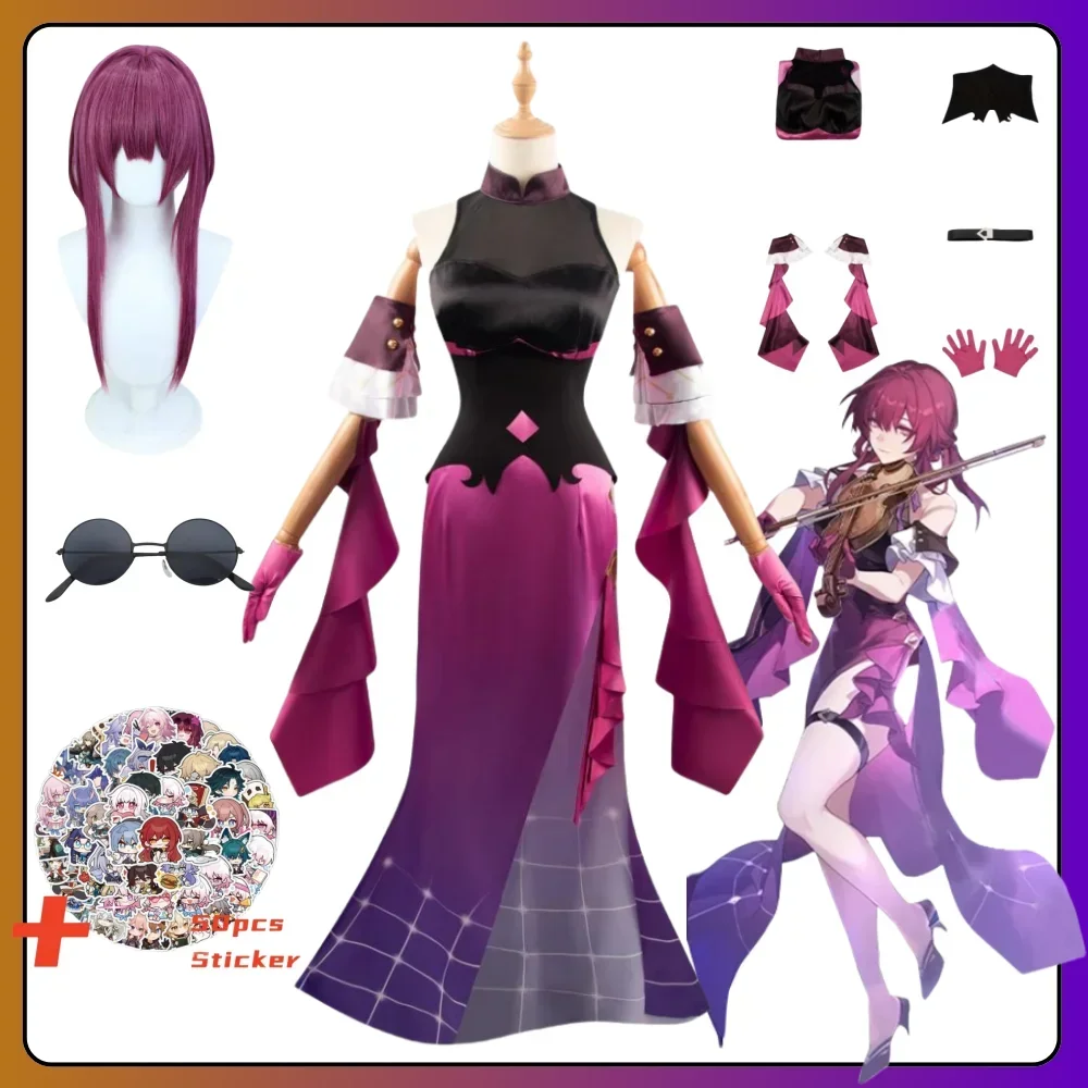 Honkai Star Rail Kafka Cosplay Costume Women Purple Concert Dress Outfit Honkai Kafka Cosplay Wig Halloween Costumes Suits