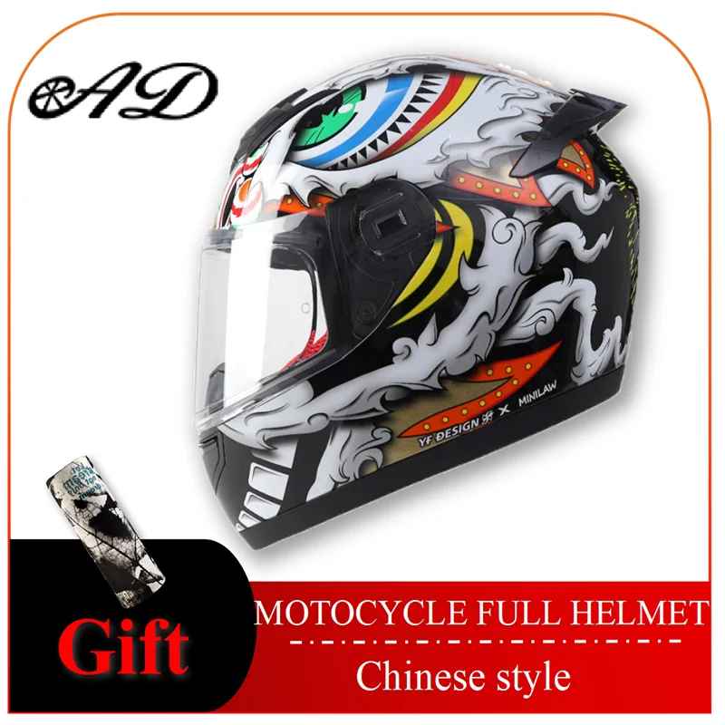 

AD Summer Electric Motorcycle Helmet Gray Men's And Women's MOTO Rider Full-Helmet Personality Cool Four Seasons Helmets