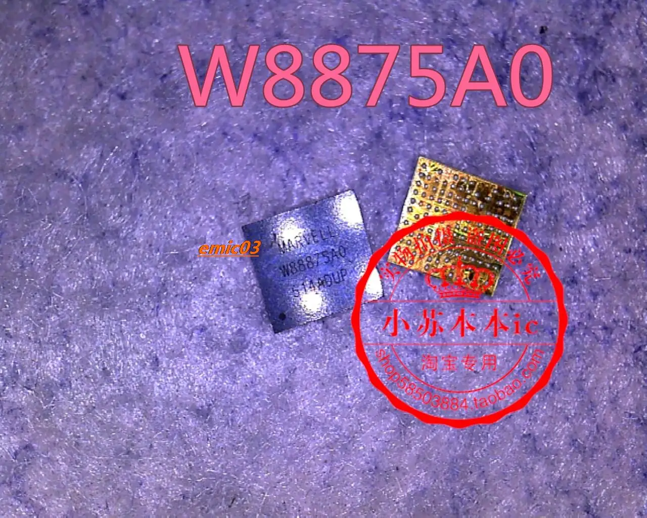 

W8875A0 W8875AO W887SA0 BGA
