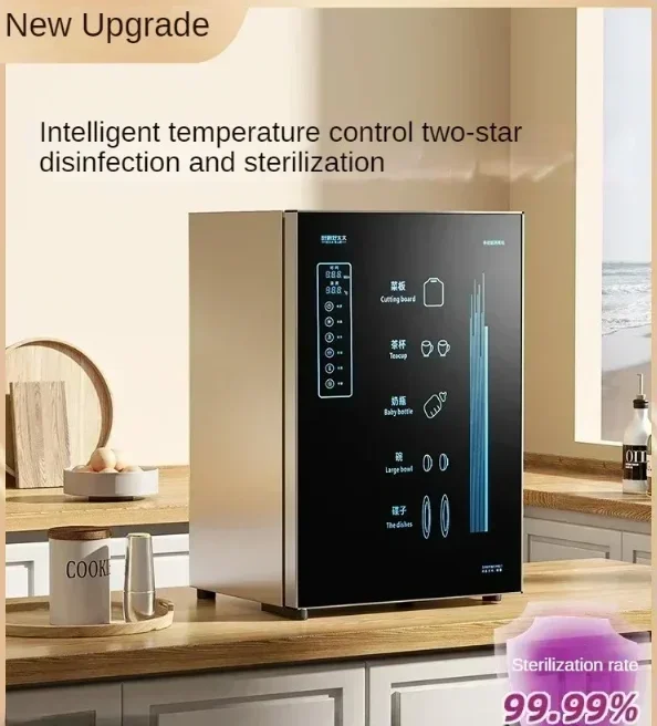 Small Vertical Household Disinfection Cabinet - Stainless Steel, UV & High-Temperature Drying for Tableware