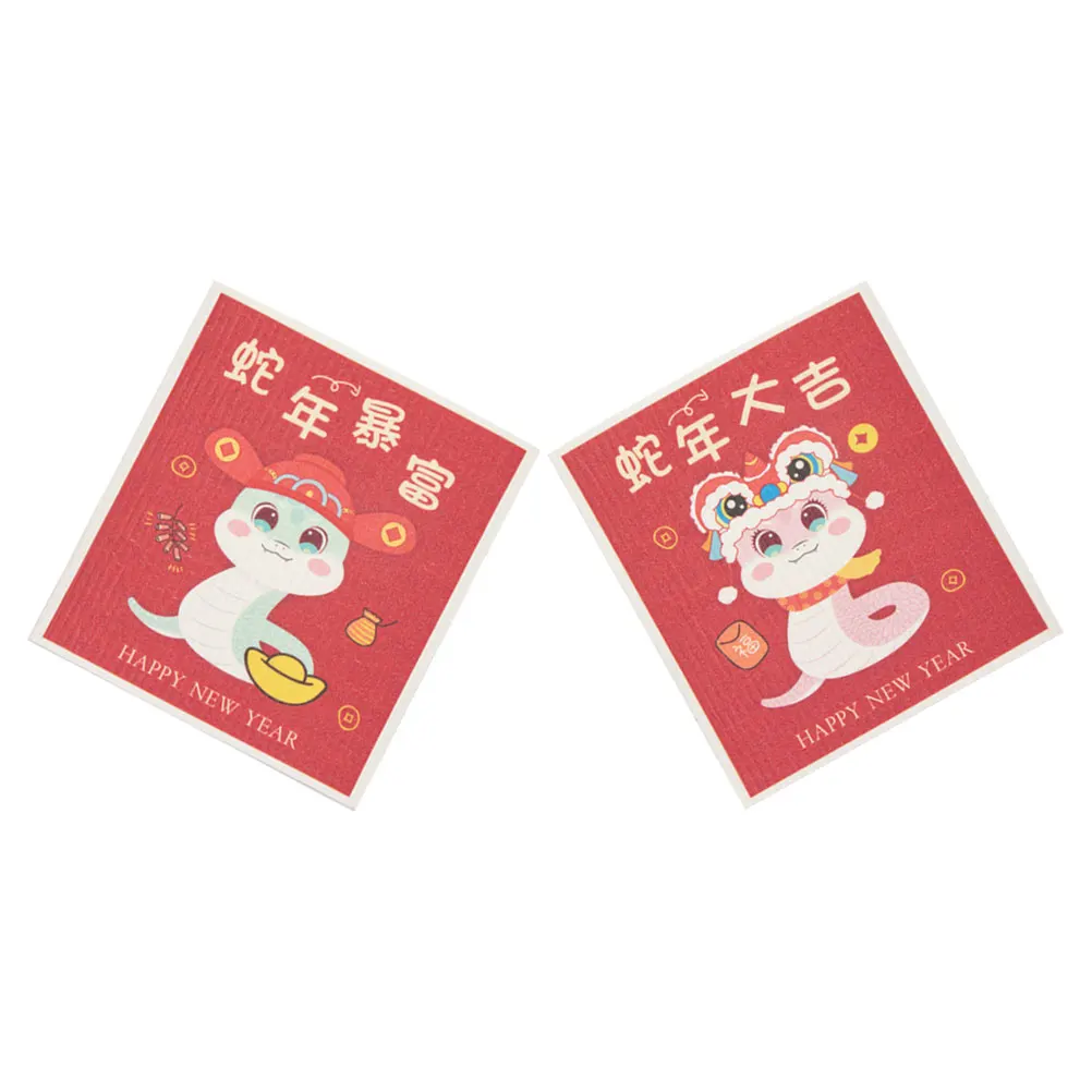

2 Pcs Pulp Cotton Dish Towels Thick Kitchen Washcloths For Dishes Absorbent Reusable Kitchen Cleaning Rags Dry Washcloths Set