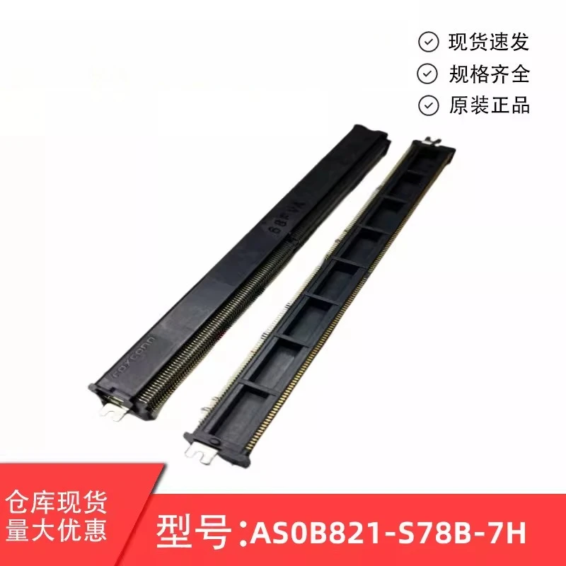 AS0B821-S78B-7H Ori…