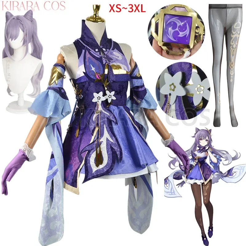 جينشين كيكينغ شعر مستعار تأثيري مع آذان جينشين إمباكت كي تشينغ تأثيري لأزياء الحفلات الجاكار نسج