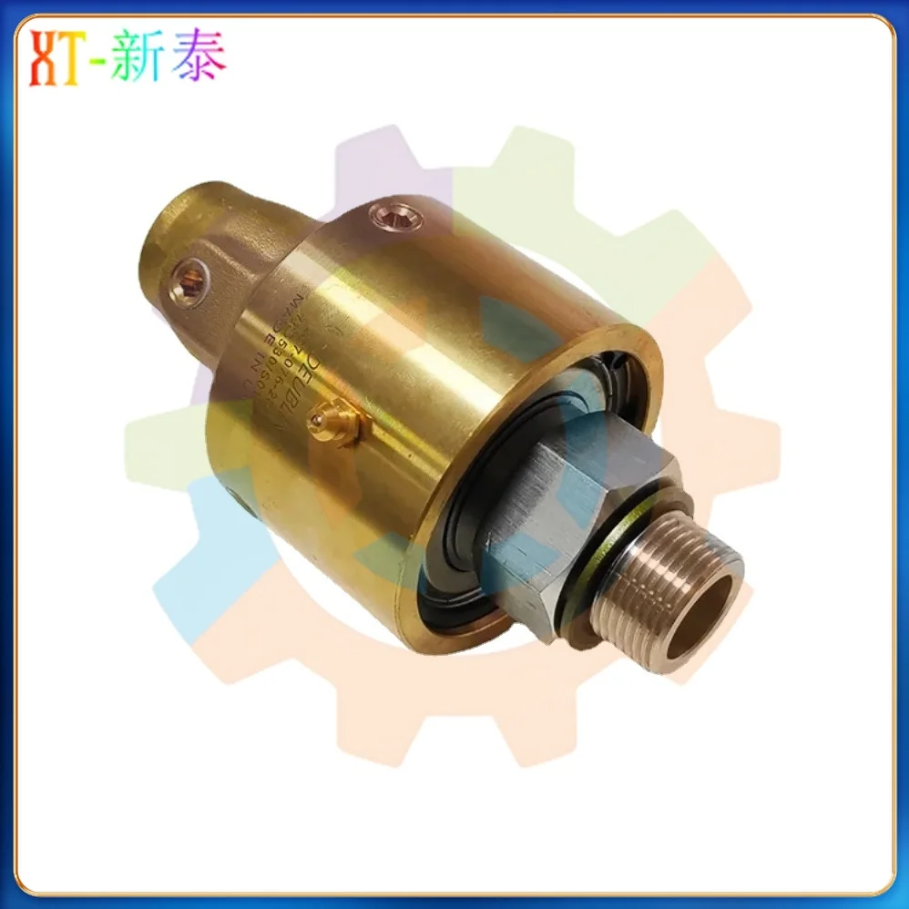 Best Quality KBA Spare Parts 257-076-284 Cooling Head Rotary Union