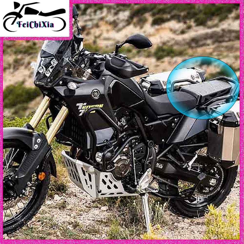 

New Motorcycle Accessories Backseat Cover Plate Tail Seat Shield for Yamaha Tenere 700 TENERE 700 2019 2020 2021