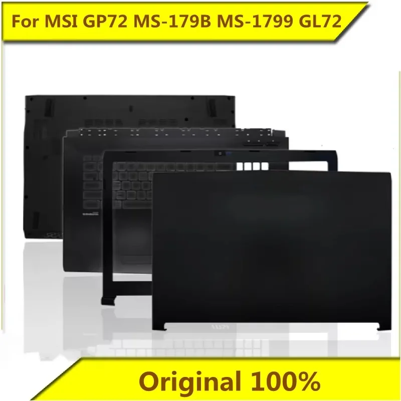 

Оригинальная крышка вала экрана для MSI GP72 MS-179B MS-1799 GL72 A