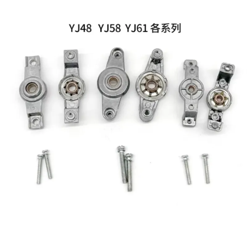 

Однонаправленная крышка, аксессуары для асинхронного двигателя YJ5812YJ6116, фиксированный двигатель машины, небольшой вентилятор, основание кронштейна двигателя