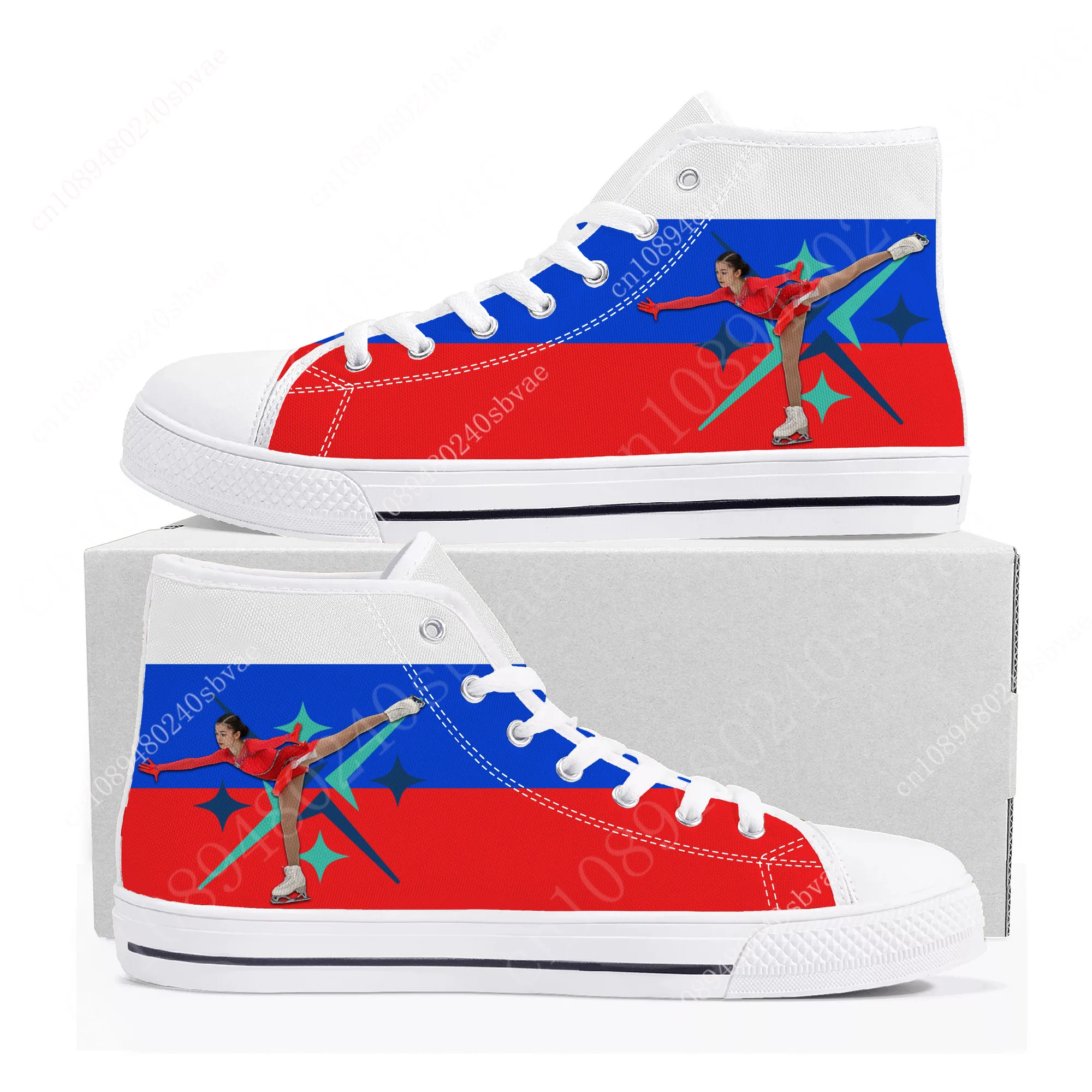 

Аделия Петросян Adeliia Petrosian Figure Skating High Top Shoes Mens Womens Teenager Sneakers Canvas Custom Made Shoe