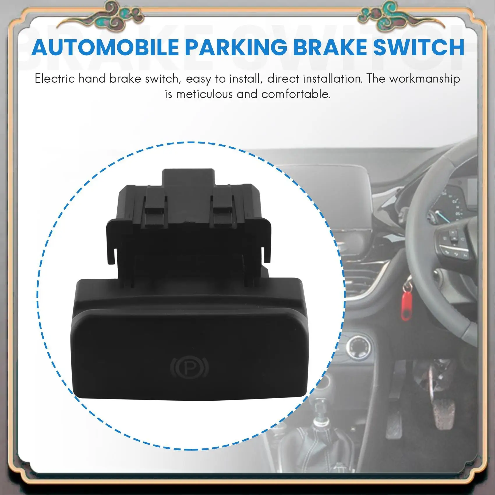 

Надежный автомобильный электрический переключатель управления ручным тормозом, парковочный переключатель для 3008/5008 470706