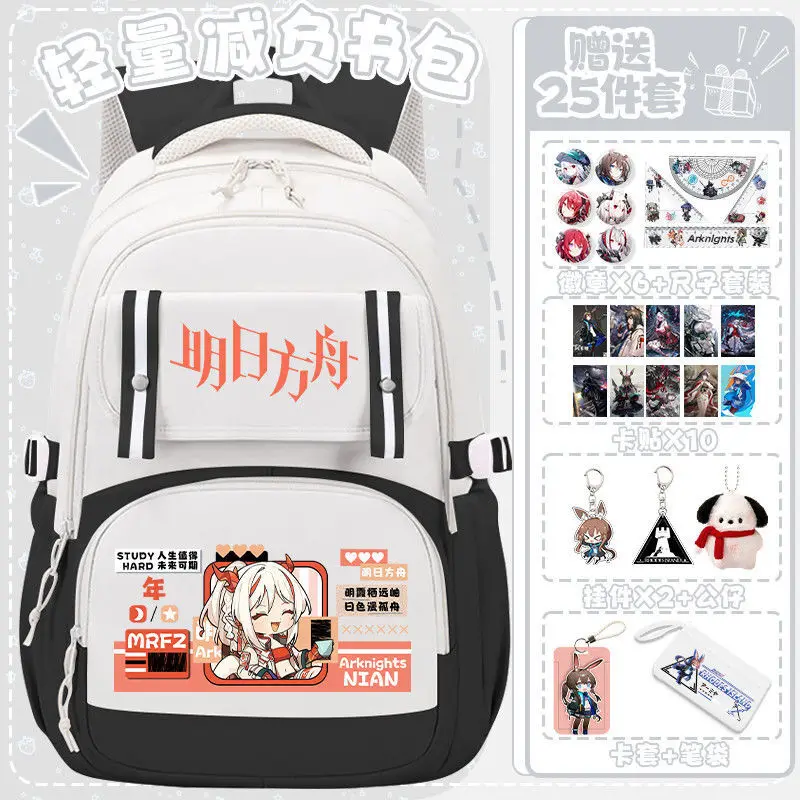 Arknights Order Of The Night Q Version Cartoon Anime Backpack Collaboration Large Capacity For Boys And Girls Students Anime