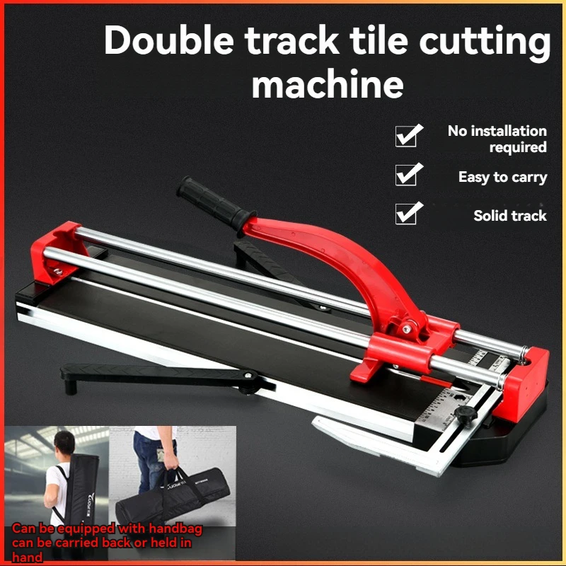 Manual Tile Cutting Machine, Wall Tile Pusher, Aluminum Alloy Double Track Infrared Ceramic Tile Cutting Machines Ceramic Tile B