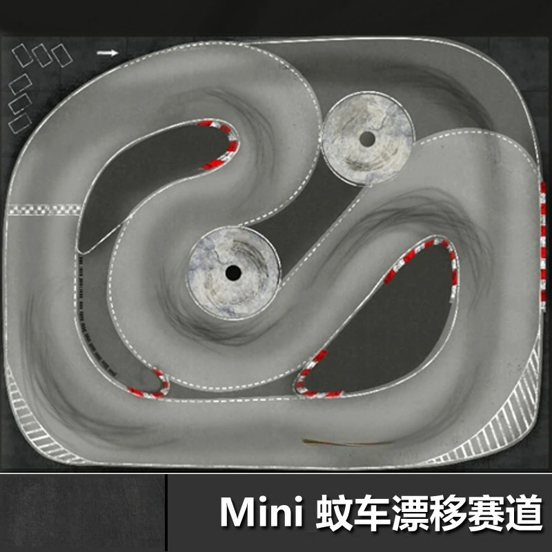 RC Track for 1/28 Mini-Z Drift Car, Professional Racing Circuit for Micro RC Drift Cars, Portable Home Track