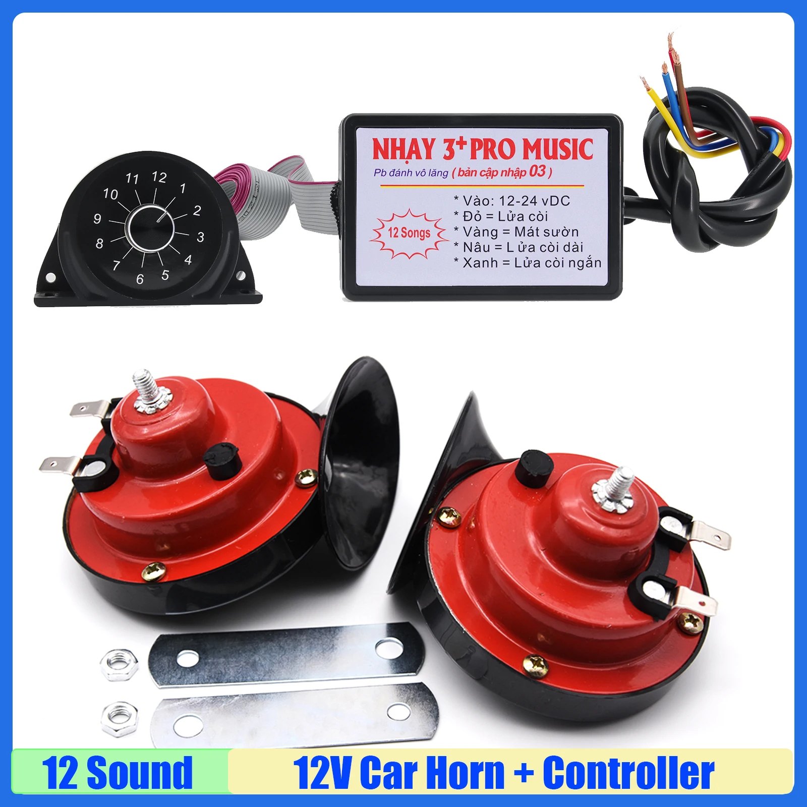 

12 Sound Musical Electronic Horn Controller+2PCS Snail Car Horn 12V 3+Pro Horn Speaker Sound Control For Truck Yacht Boat Custom