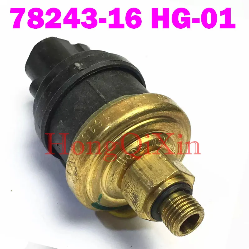1PCS/LOT is suitable for honeywell pressure switch sensor 78243-16 HG 1740 T129901 IC electronic components