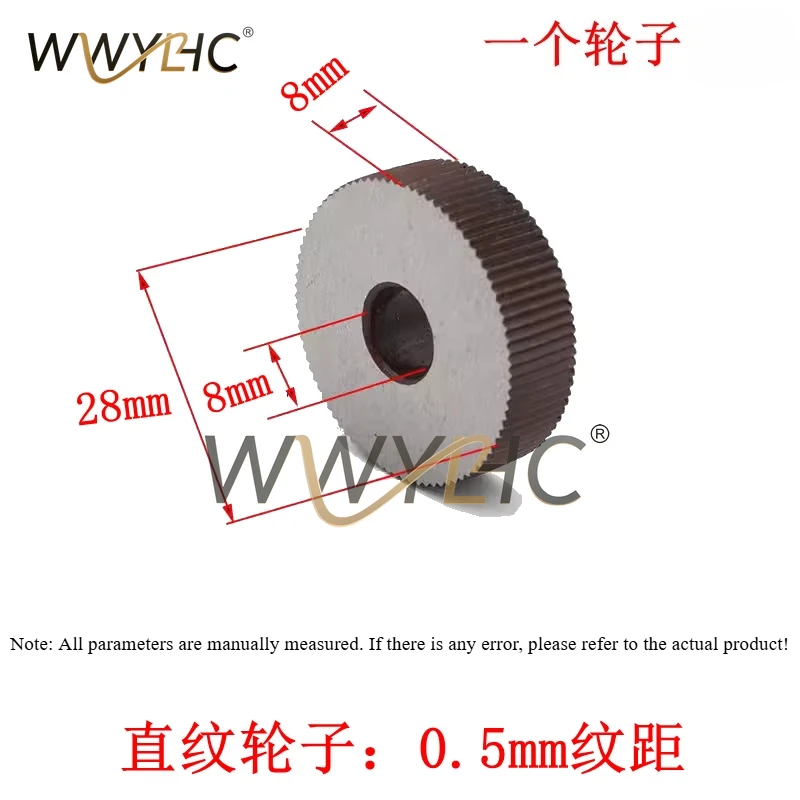 The Lathe Straight Embossing Wheel Is Suitable For Great Wall Crystal Flower 0.4-3.0mm