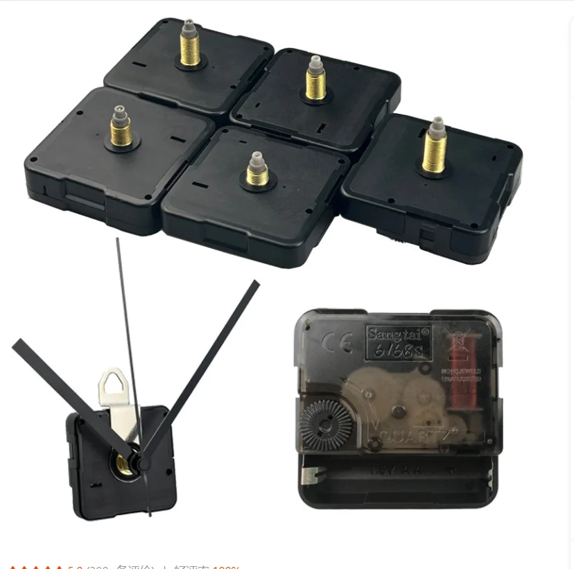 100 sets Professional Silent Large Hanging Wall Clock Quartz Clock Movement Mechanism DIY Repair Parts Watch Wall Clock Movement