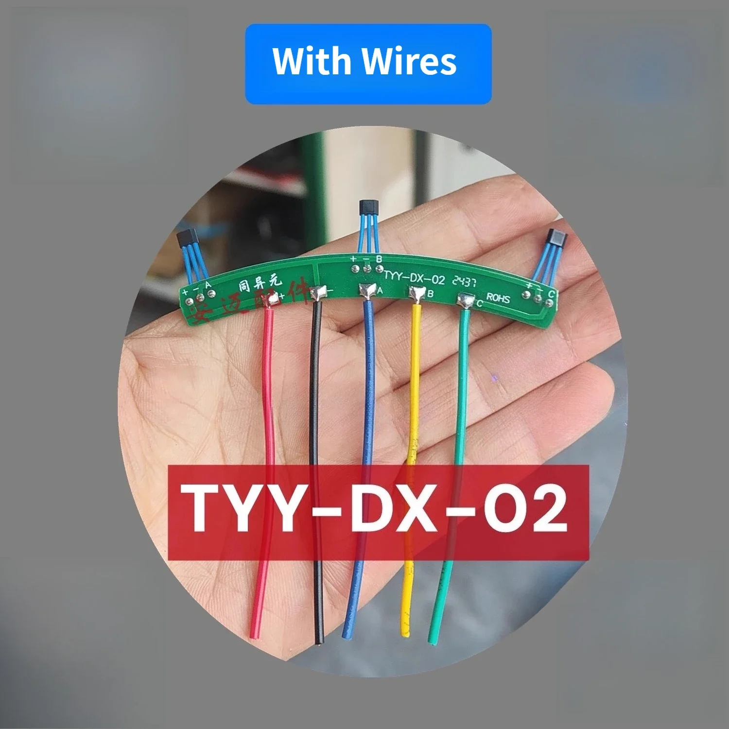 Motor Hall Sensor Board TYY-DX-02 for Tailin TS9 Tailin Superior Long-range Edition Electric Vehicle