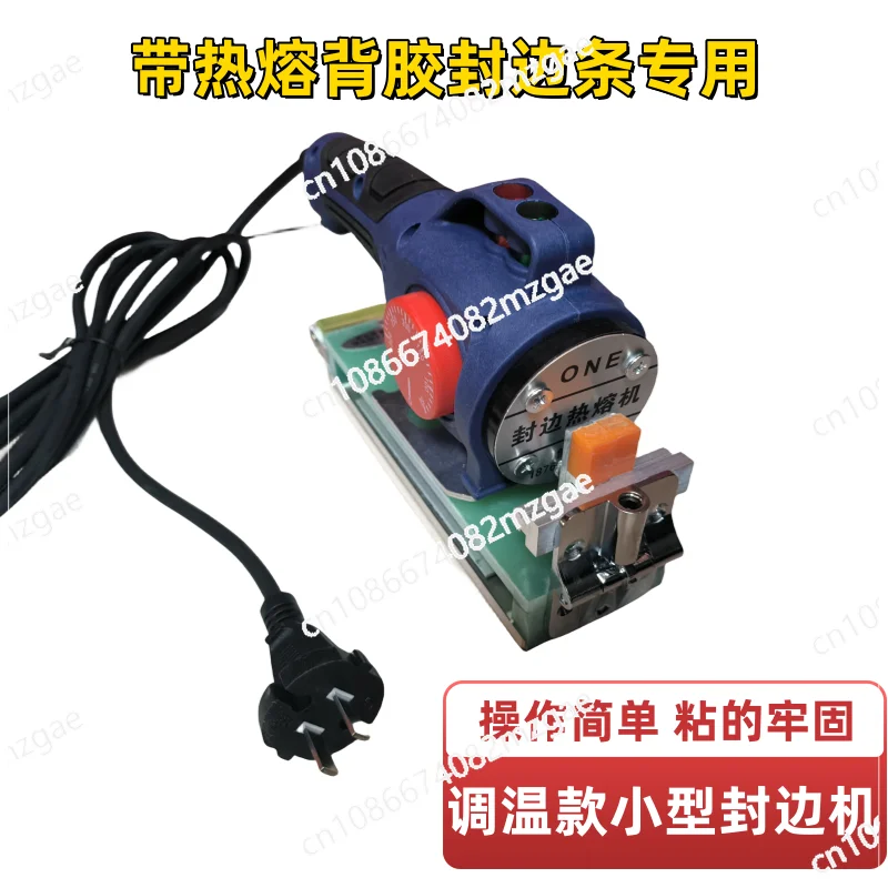 

Small portable edge banding machine, home improvement board edge banding with hot melt adhesive edge banding strip