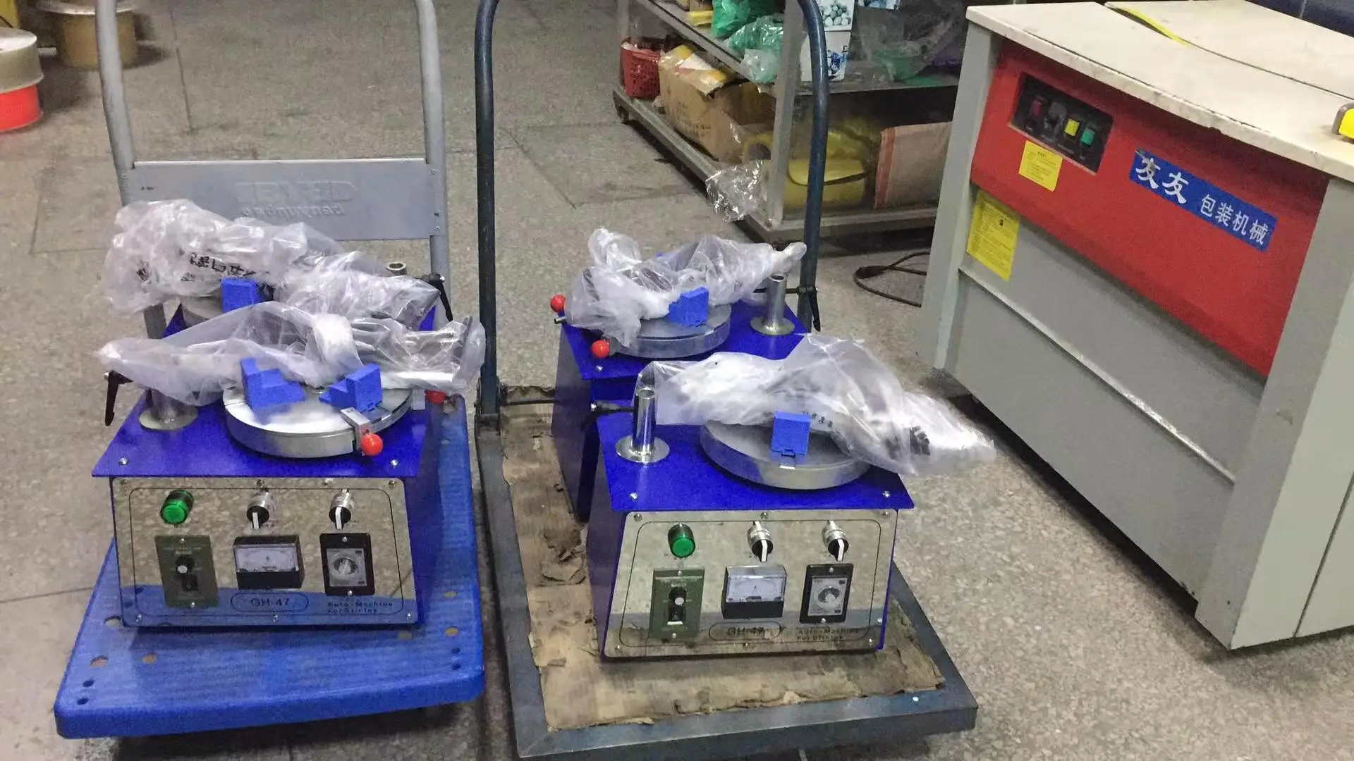Stainless Steel High Speed Paint Dispersion Mixer Disperser for Screen Printing for Coating Doyan DY-5L 1-5KG Capacity