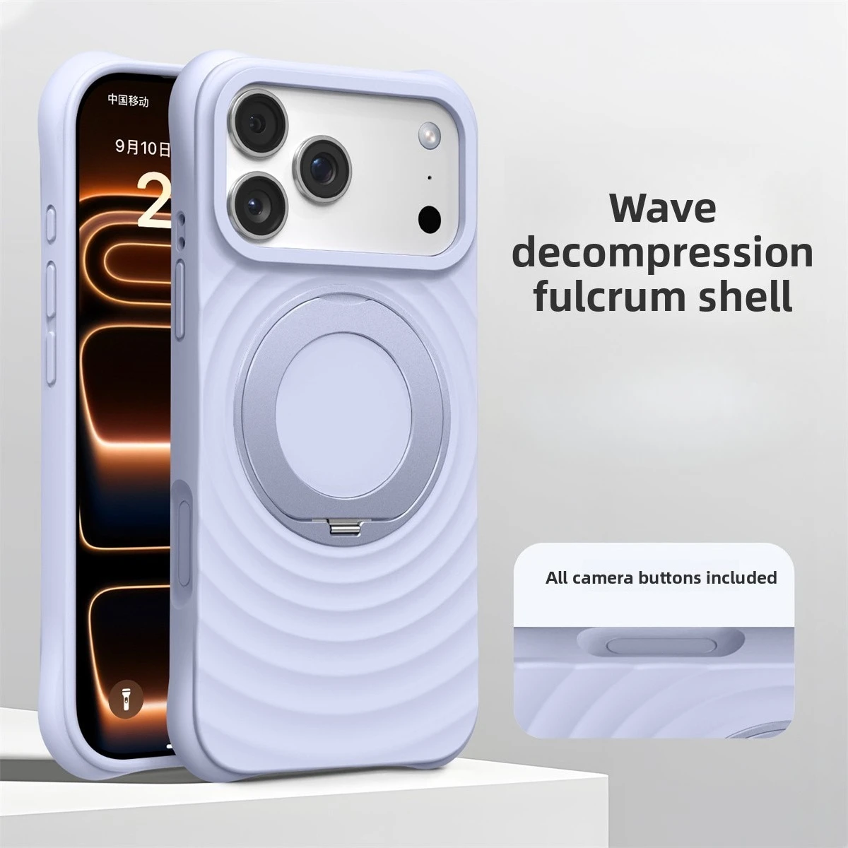 360 ° Rotierender Halterring für Magsafe, magnetische Handyhülle für iPhone, Ari 16 15 17 Pro Max, weiche Silikon-Wimpelschutzabdeckung