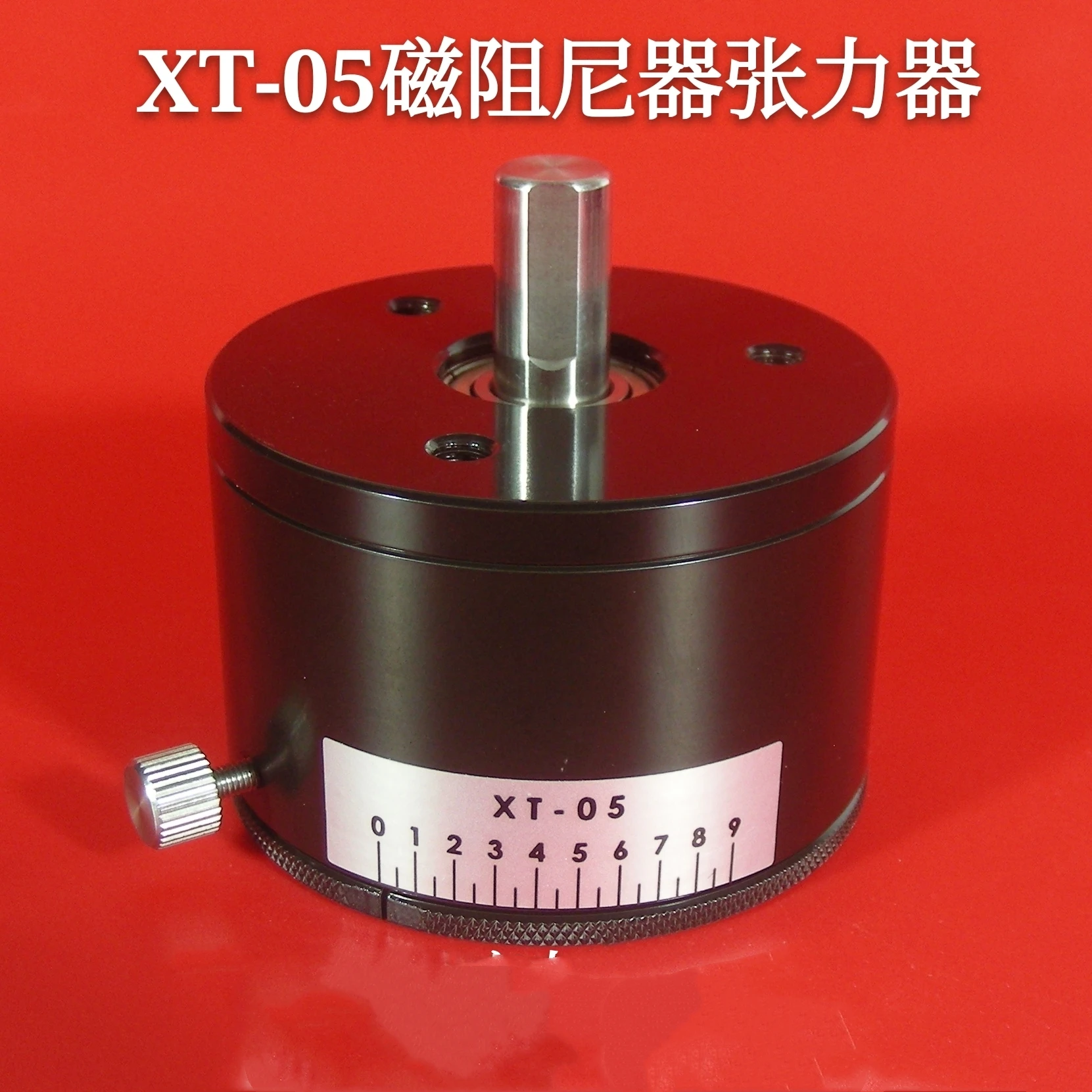 

XT-05 Magnetic Damper Tension Controller Reinforced Winding Machine Tensioner Torque Stability Adjustable
