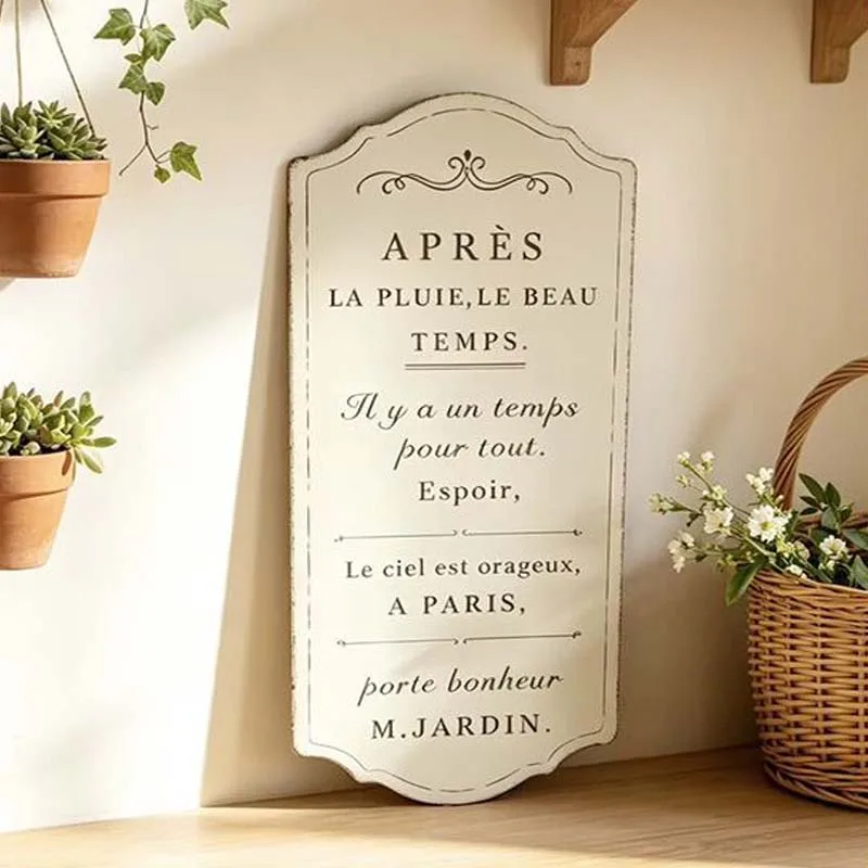 plaque-murale-en-bois-avec-citation-francaise-vintage-couleur-creme-et-blanc-casse-forme-incurvee-inscription-murale-avec-dicton-francais-style-rustique-vieilli-art-mural-retro