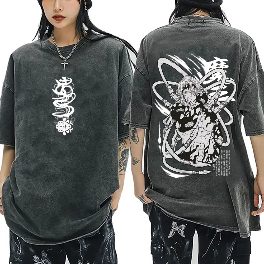 

Anime Demon Slayer Kibutsuji Muzan Washed Vintage T Shirts Men Women Fashion Oversized T-shirt Men's Casual 100% Cotton T-shirts
