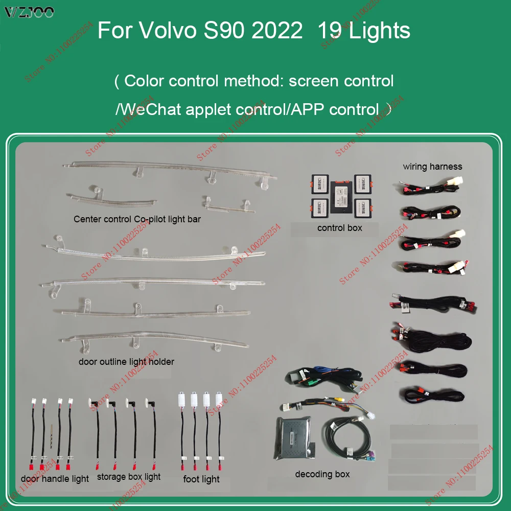 64 Colors Set For Volvo S90 2017-2022 Button App Control Decorative Ambient Light LED Atmosphere Lamp illuminated Strip