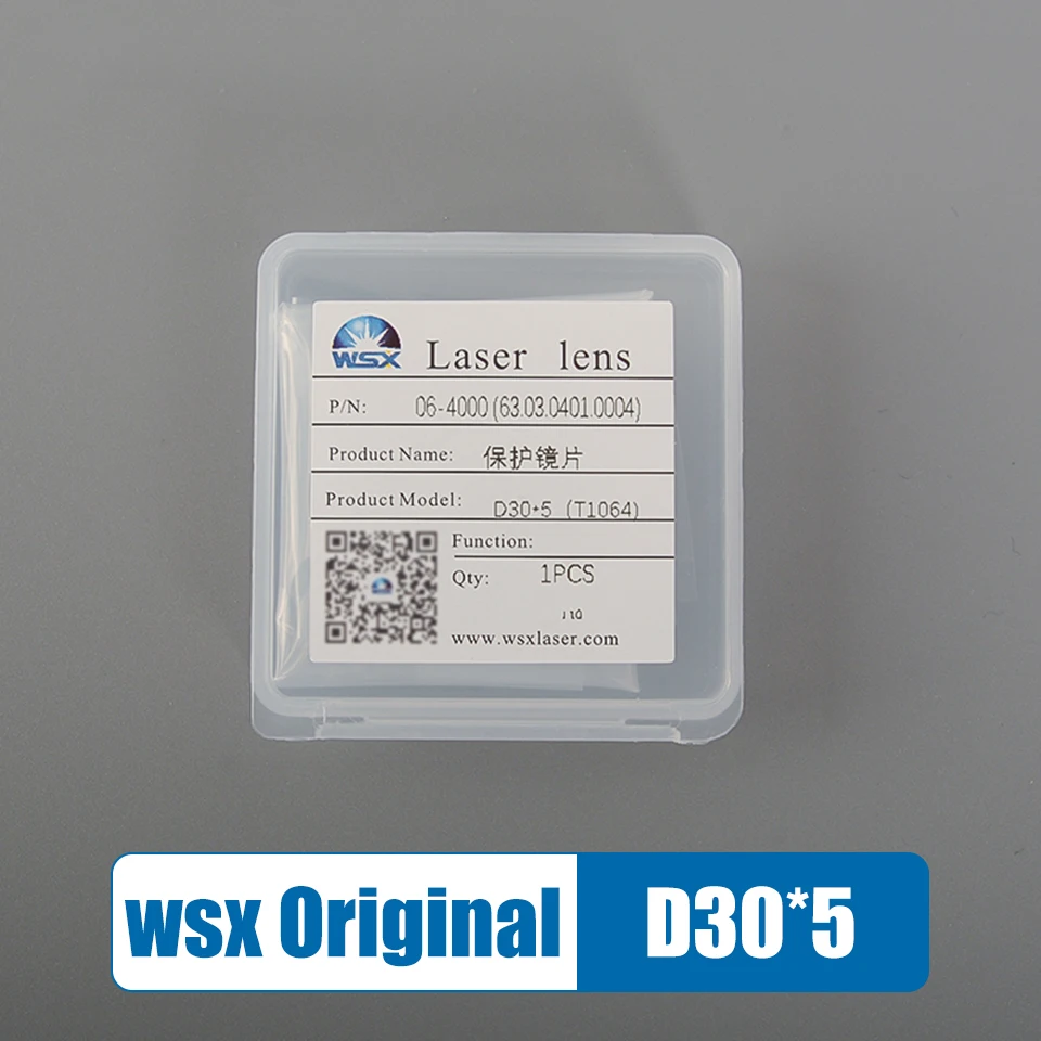 

Original WSX JGS1 Fused Silica Protection Lens for 18x2 20x2 30x7 Laser Cutting Machine Fiber Optic Parts And Accessories