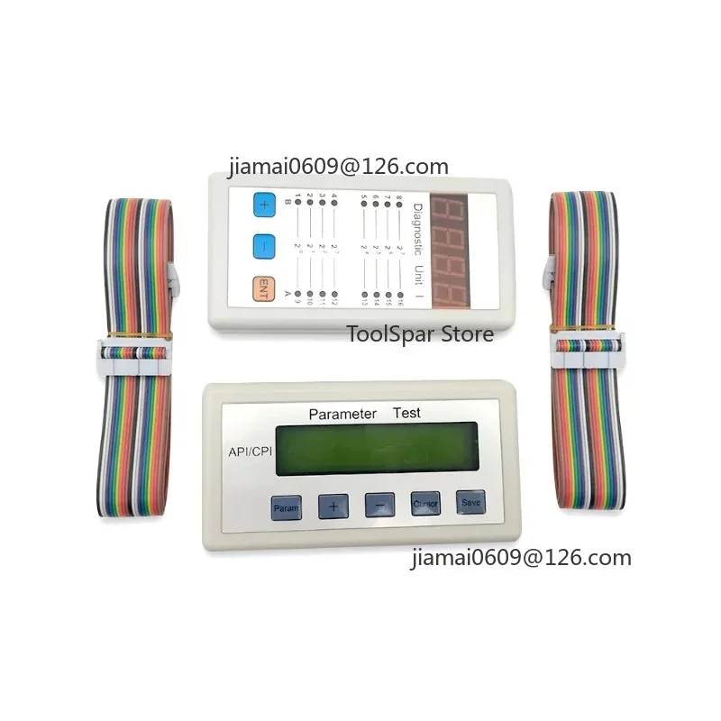 Elevator Debug Diagnostic Tool I Type PT Type, CPIK TCM MC1 MC2 Server, API CPI Parameter Tester