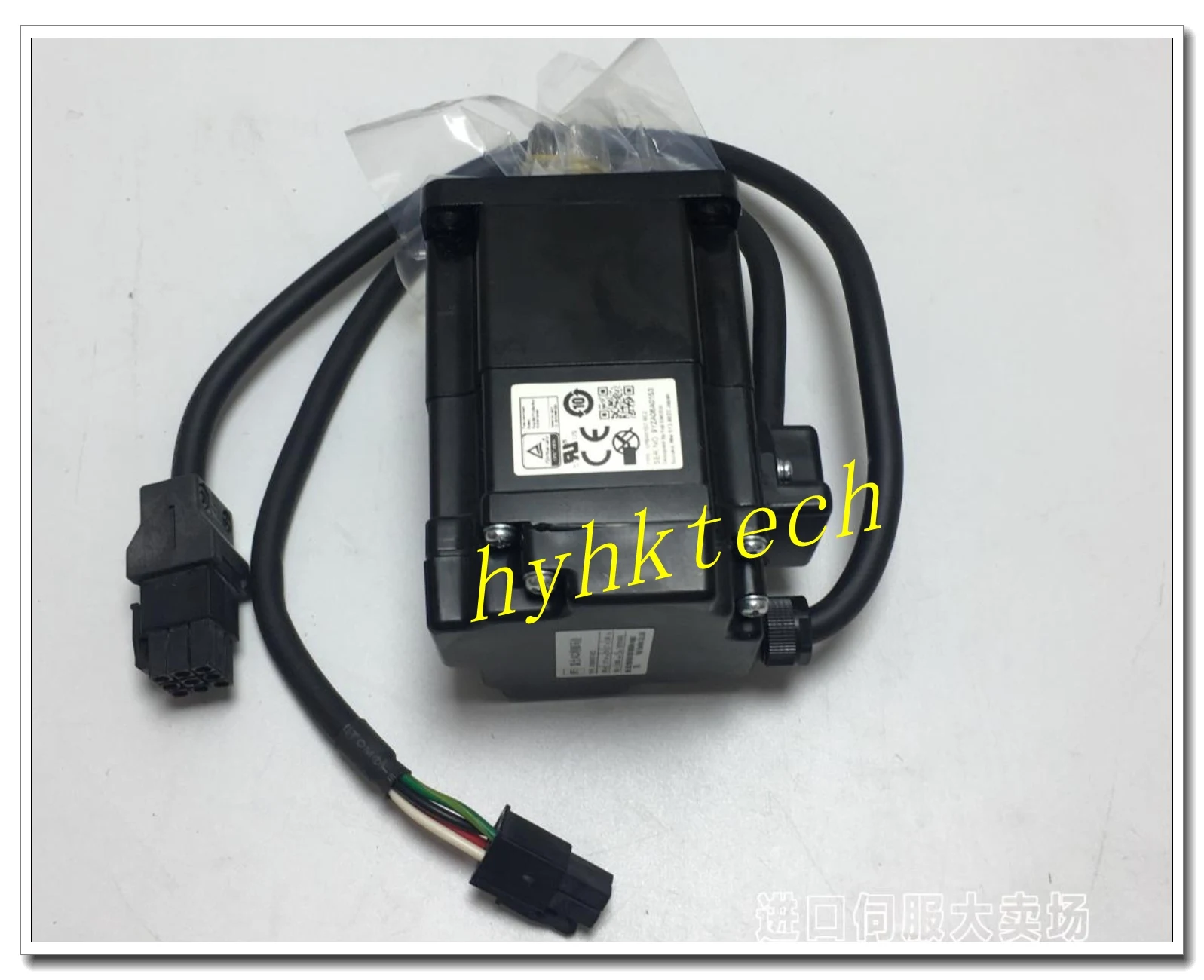 

GYB401D7-RC2 Original Servo Motor, 100% tested before shipment