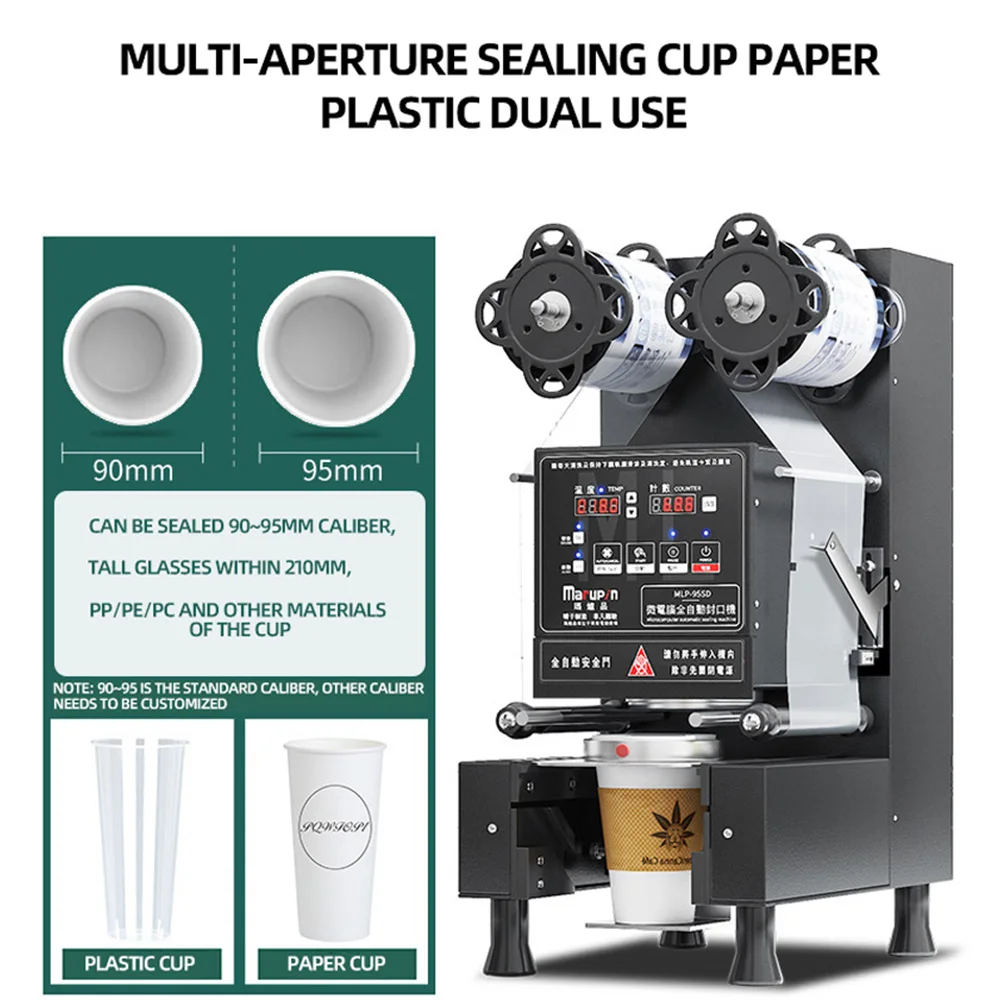 ذكي التلقائي كأس السدادة التجارية البلاستيك ورقة كوب ختم آلة الحليب الشاي متجر المعدات