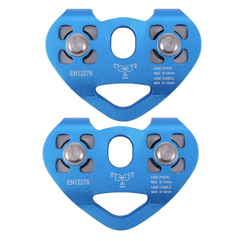 

2 шт., стальной трос с двумя шкивами в форме сердца, 13 мм