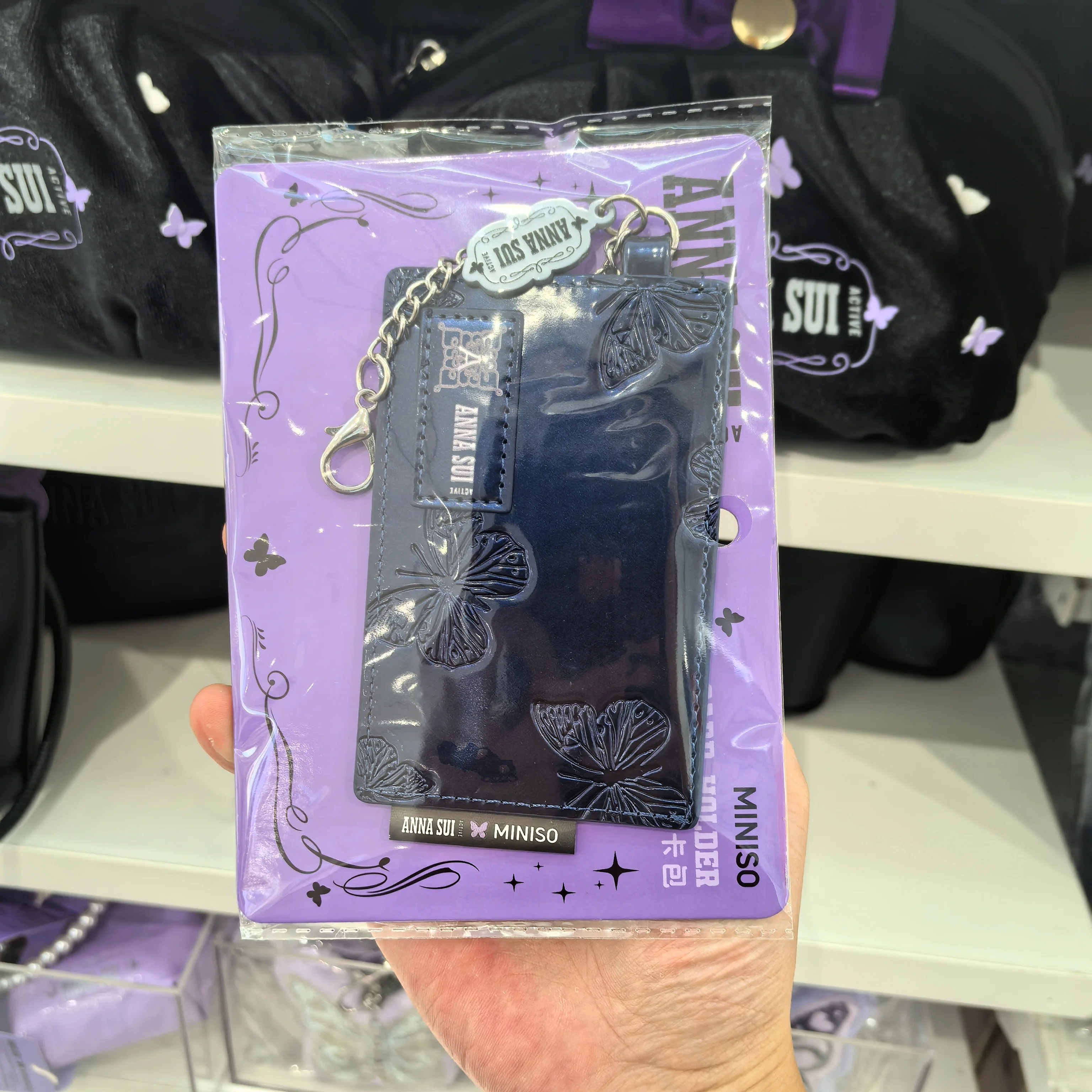 

Anna Sui Sport Collaboration PU Leather Keychain Card Holder for Women - Stylish Multi-Color Lightweight Wallet Case