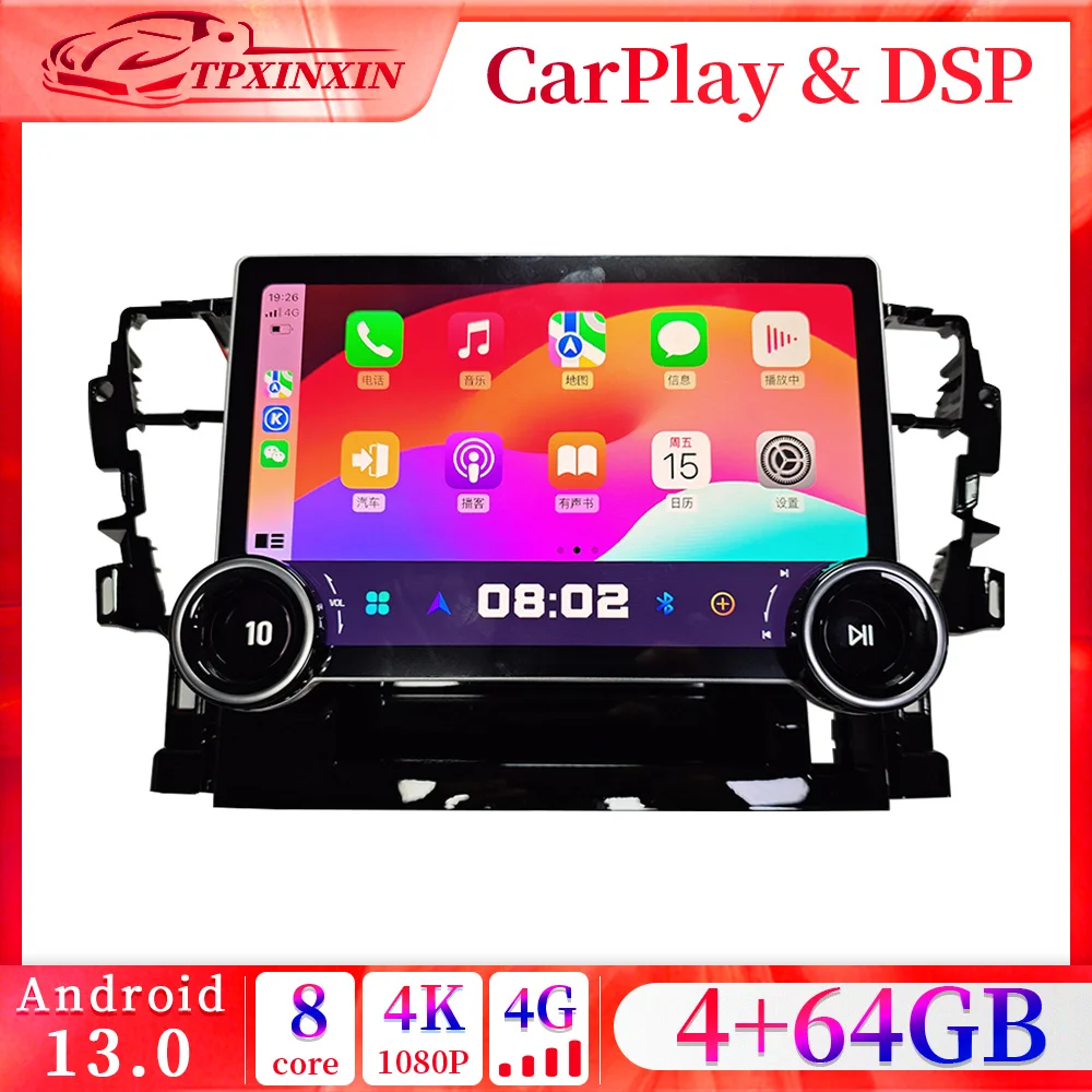 

11.8 Inch Android 13 2k HD Screen For Toyota Alphard i30 2015-2019 Car radio Multimedia Player Double Knob GPS Navigation Stereo