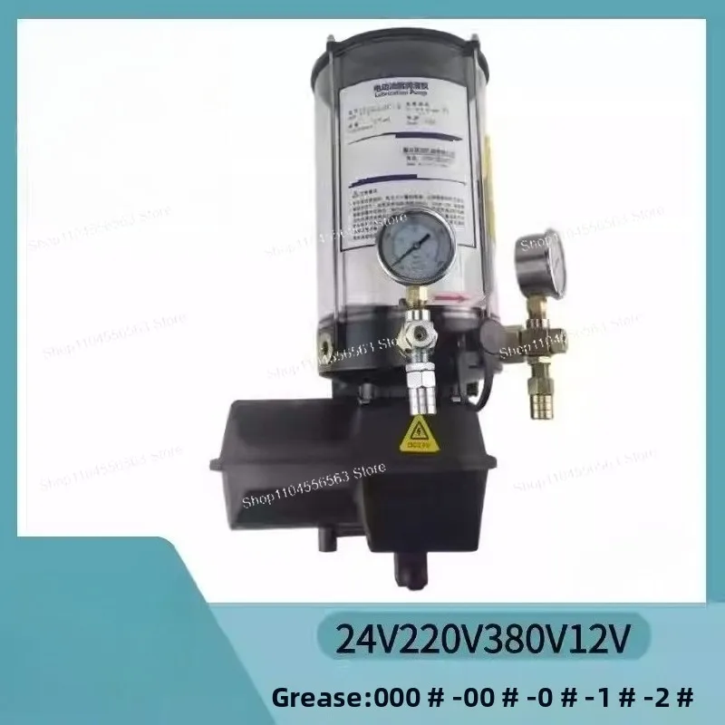 4L automatic electric grease pump - 4 point punch grease pump