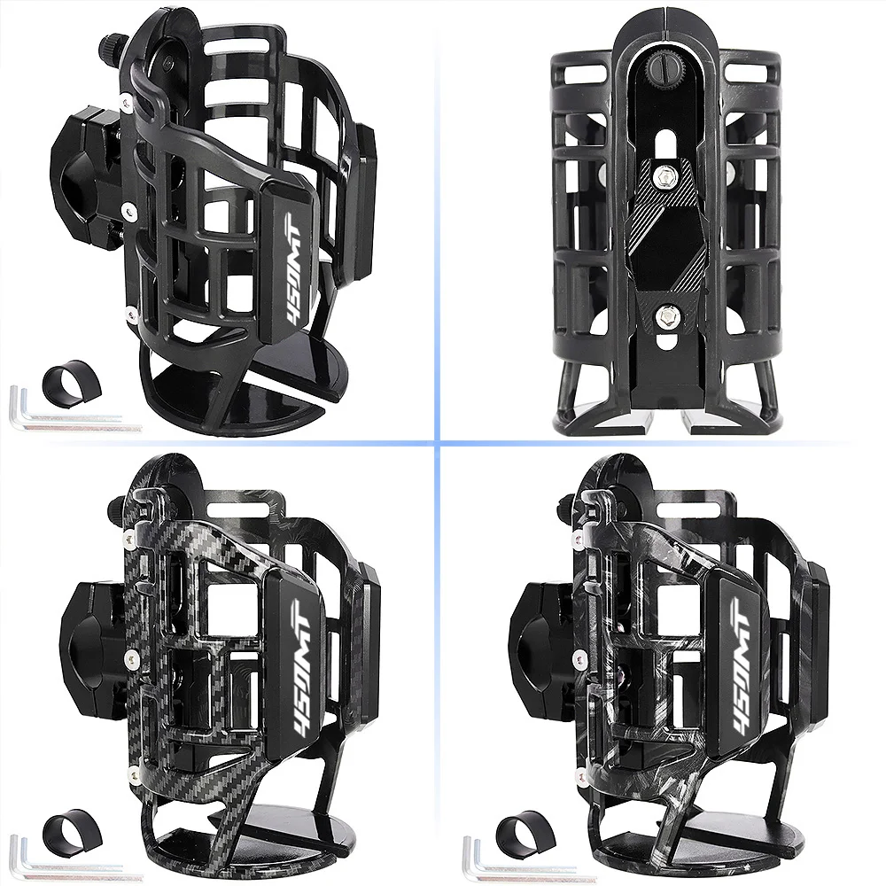 ملحقات الدراجات النارية لـ Cf Moto 450 Mt Cf Moto 450mt كوب/حامل زجاجة