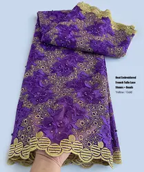 Purple Gold Embroidery French Lace High Quality African Tulle Mesh Fabric Nigerian Dubai Traditional Occasional Wear Dress