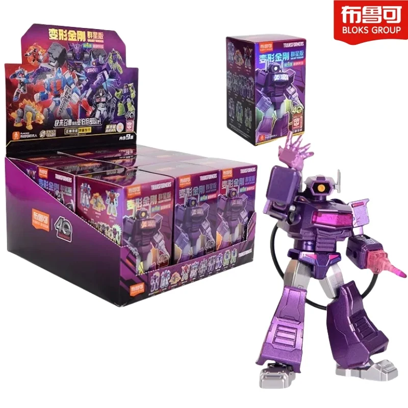 Hot Blokees Block Galaxy Version4 Dimensiones rotas Transformers Shockblast Optimus Prime Robot modelo juguetes niños regalo de cumpleaños