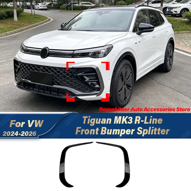Для Volkswagen Tiguan MK3 R-Line 2024 2025 2026: Комплект для модификации кузова — спортивные передние аэродинамические накладки (воздухозаборники) на бампер