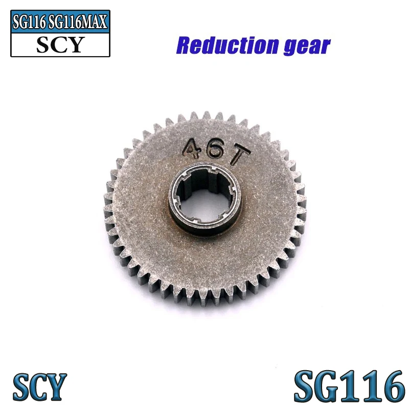 100% compatibel met 1/16 SCY16101, 16102, 16103, 16201, SG116PRO, SG116MAX borstelloze afstandsbediening auto-upgrade armstoel. - afbeelding 1