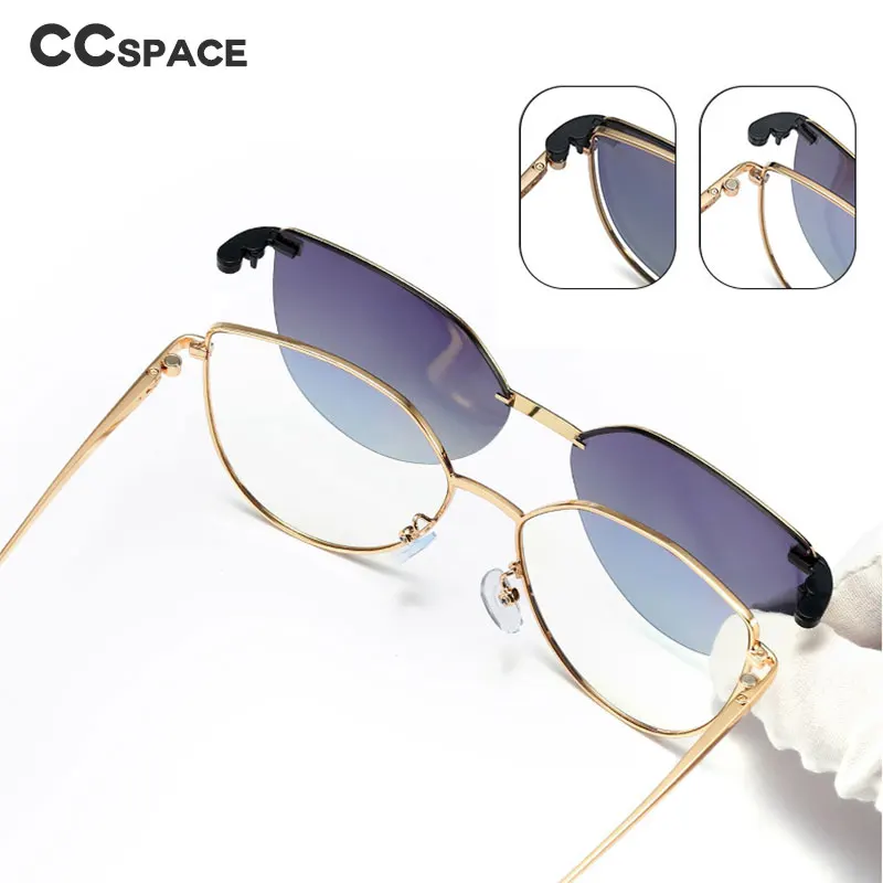 48295 Women Anti Blue Light Glasses Frames Fashion With Magnetic Clip Polarized Sunglasses Computer Eyeglasses