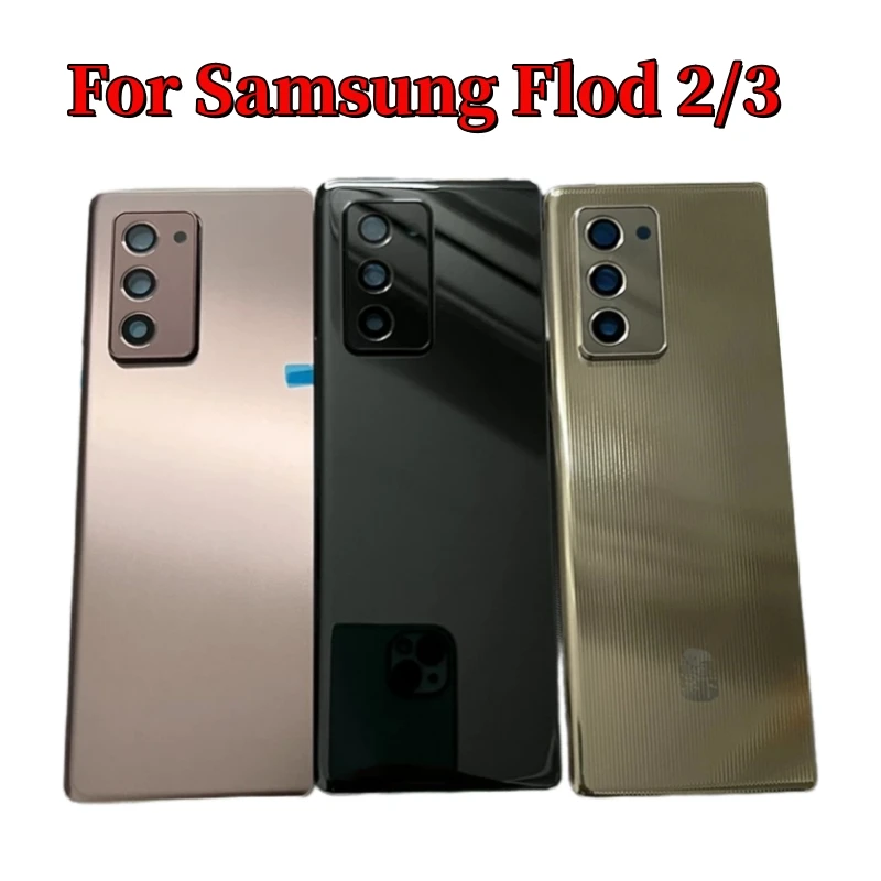 

Заднее стекло для SAMSUNG Galaxy Z Fold 2 F916 Чехол для аккумулятора Задняя дверь Fold 3 F926B Крышка корпуса Панель Запчасти для ремонта объектива камеры