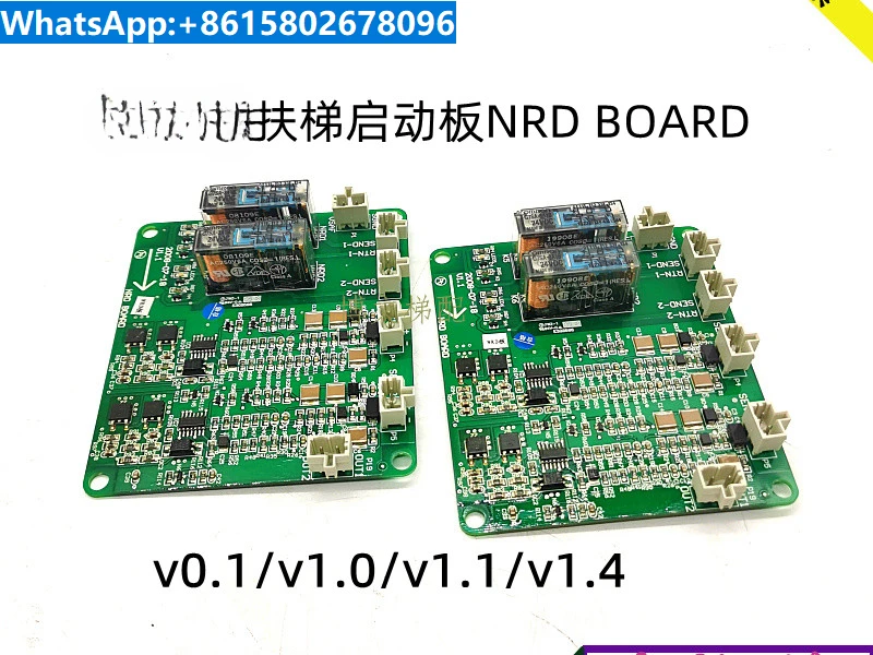 

Escalator start board NRD BOARD OMA4351ARD V1.0 V1.1/BOARD-NPN stock