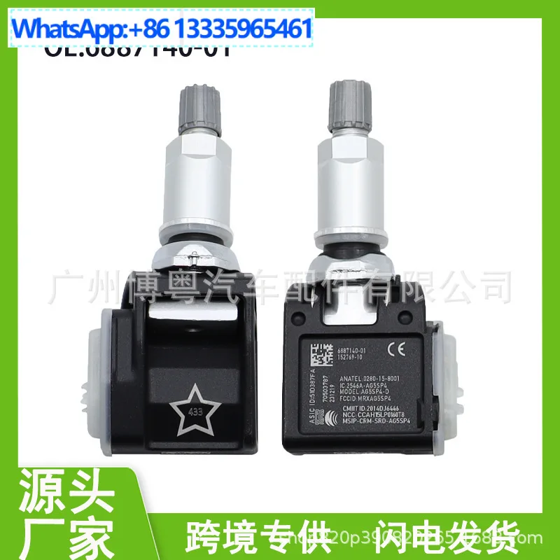 

6887140-01 Датчик давления в шинах для BMW 5 и 7 серии, детектор давления в шинах 15 2769-10