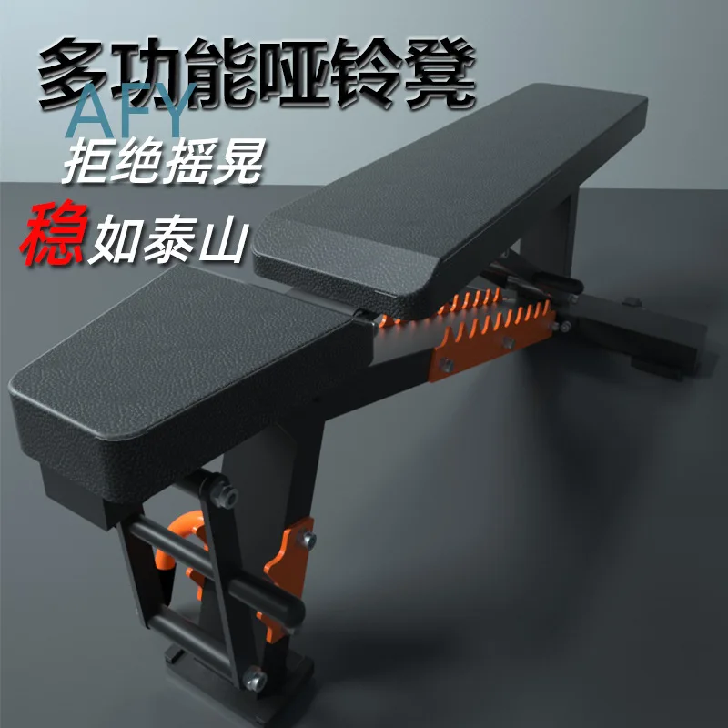 Commercial Adjustable Dumbbell Bench Flat Bench for Weight Lifting Push Up Fitness Chair for Pec Deck Abdominal Board Gym